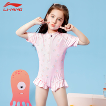  Li Ning childrens swimsuit one-piece sunscreen new girls  middle and large childrens swimwear little girl baby summer professional swimsuit