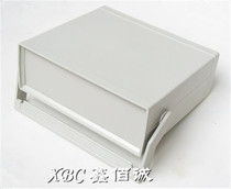 Plastic desktop meter case can open pore instrument and meter shell industrial control equipment digital display shell