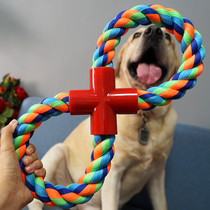 Pet Pooch Toy Resistant to Bite Rope Knot Tooth Ball Dog Bite Rope Cleaner Teeth Gold Mullabrador Dogs Great Dog Interaction Stick