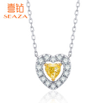 Happy Diamond White 18K gold necklace female heart shaped yellow diamond gold diamond pendant real diamond choker birthday gift