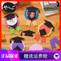 Kindergarten graduation gift small gift children handmade diy creative graduation medal self-made material package