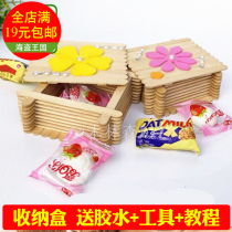 Ice cream stick DIY handmade candy storage box sand tray consumables wooden stick board popsicle stick manufacturer