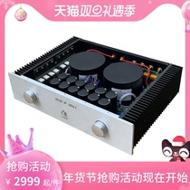 Ideal Voice A2888 Dull Taste High Power Household Fever Class A hifi Front and Rear Merger Power Amplifier