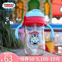 THOMAS THOMAS baby straw cup PPSU learning drinking cup Drop-proof baby summer child drinking water cup