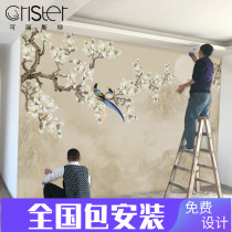 3d Chinese TV background wall wallpaper minimalist modern living room decoration wallpaper 5d flower and bird mural 8d film wall cloth