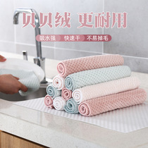 New velvet fish scale rag kitchen absorbent cleaning cloth thickened non-stick oil cleaning cloth microfiber dishwashing cloth