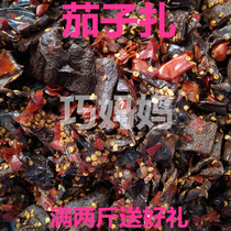 Eggplant Eggplant Pickles Hunan Shaoyang special-production Grocery Farmhouse Squeezed vegetable Vegetable Eggplant Crock Eggplant 500g