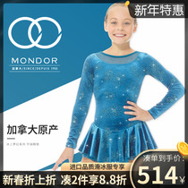 Canada MONDOR figure skating training clothing childrens performance clothing diamond velvet bronzing skating skirt 124