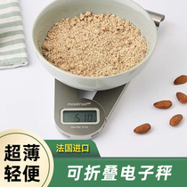 Kitchen Electronic Scale Home Small Food Scales Scale Weighing Kitchen Scales Kitchen Baking High Precision Foldable