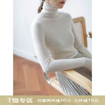 5SISS turtleneck sweater women autumn 2021 New slim bottoming cardigan white pullover sweater