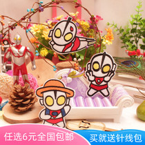DIY fabric accessories ironing stickers cloth decals repair patch clothing decoration cartoon animation embroidery Altman combination