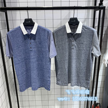 Mind Bridge Mens Fashion Summer Han Fashion Short Sleeve T-shirt Polo Shirt MQTS510C-798