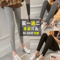 Maternity leggings Spring and autumn thin maternity pants Summer wear seven-point nine-point pants Maternity pants spring and summer clothes