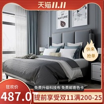 American cloth art bed simple modern master bedroom ins network red bed 1 8 meters double nuptial bed Nordic style ruan bao chuang