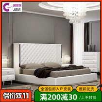 JSM Nordic light luxury leather art bed modern minimalist double bed high-end villa apartment model room 1 8 meters large bed