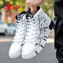 Special step mens shoes board shoes high-top shoes summer new casual shoes air force one aj white shoes sneakers men