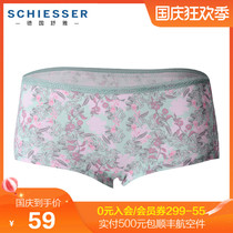 Shu Ya panties women O3785T German Shumei cotton lace fashion mid-waist leggings boxers