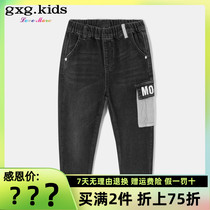 gxg childrens clothing boys spring and autumn pants 2020 shopping mall with foreign-quality jeans Tide brand KB105208A