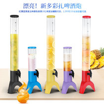 Fresh-keeping cans cold drink machine wine tower self-service machine tea drinking ice water tableware wine cannon beer wine pot fruit juices tea