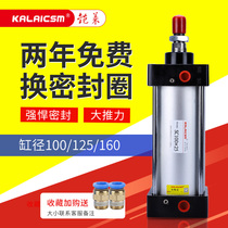 Large cylinder sc100 125 160 Pneumatic large thrust long stroke extended type*50X200X400X500X900