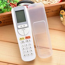 Gree Air Conditioning YSAA0FB High-grade Machine Jinbei Rose Transparent Silicone Household Remote Control Protective Cover