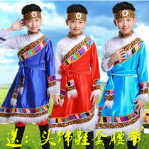 Childrens Tibetan costumes primary and secondary school students minority dance costumes kindergarten Mongolian stage performance costumes