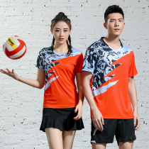 New summer badminton suit short-sleeved womens volleyball ball tennis slim-fit mens sportswear receiving awards competition clothing group purchase