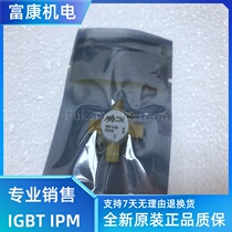 New original MRF448 MRF317 MRF372 MRF171A high frequency tube microwave tube radio frequency tube