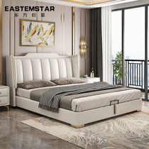 Simple master bedroom luxury atmospheric double bed 1 8 m bed modern light luxury leather bed wedding bed storage soft bag leather bed