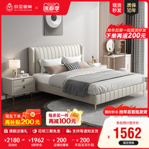 Modern light and luxurious technology bunk bed Home Soft bunk fabric Bed Simplicity Joins Master Bedroom 1 8 m Wedding bed Small family Type