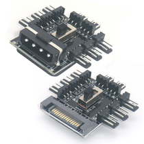  Chassis fan HUB FAN HUB 3-pin 4-pin computer fan governor