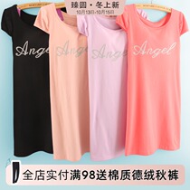 Special new with chest pad nightgown women Summer cotton short sleeve casual loose bra one dress pajamas home clothes