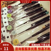 Nail tools light therapy pen color drawing pen petal pen small Daisy Plaid lace Hook pen Japanese pen