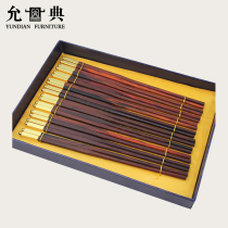Yundian red acid branch chopsticks Copper head carved dragon wood chopsticks Household paint-free wax-free metal head 10 pairs of gift boxed tableware