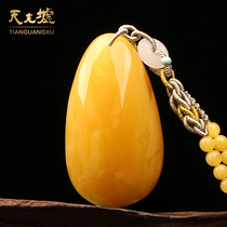  Tianguang Hui natural amber Beeswax water drop pendant Yellow honey amber water drop pendant Mens and womens pendant with certificate