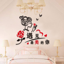 Creative Crystal Acrylic 3d Solid Bedroom Wall Sticker Nordic Personality Girl House Romantic Cosy Net Red Decoration Painting