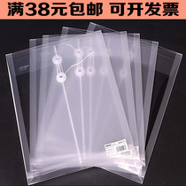 A4 archive bag transparent file bag kit bill cashier bag waterproof transparent bag able file bag bill bag