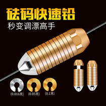 Rapper quick transfer poise Bullets Lead Pendant Scale Lead Pendant Lead Leather Roll Soft Core No Injury Line Quick Transfer Lead Leather