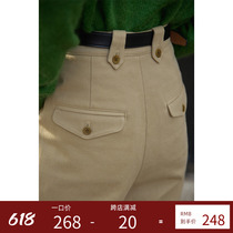 Beautiful emperor sand washed cotton high waist tapered 100 lap casual pants woman early spring new display slim slim pair of trousers