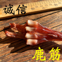 Deer Lingzi deer gluten dry pure deer hooves can be hitchhipped with antler deer whipped wine with hooded deer fascia mezuka deer