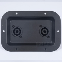 Iron speaker double 4-core Ohm head plug-in junction box installation input wiring board professional stage audio accessories