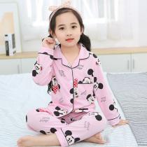 Girl Child Mickey Pyjamas Spring Fall Pure Cotton Long Sleeves Baby Cuddson Cuddson Cuddling Cute Suit