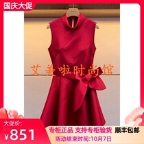 CRL 2019 spring counter new dress L6002405￥2580