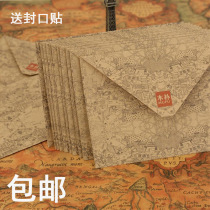 Envelope Letter Wood Park MUPU Ancient Style Love Letter Kraft Paper Retro Creative hipster Letter Paper Envelope Set
