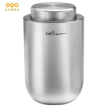 OQO Ou 9cm for pull tea cans stainless steel with lid sealed cans seasoning cans coffee powder cans 509040