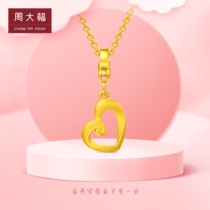New Chow Tai Fook jewelry love pure gold gold pendant price EOF300 boutique