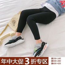 (Mid-year clearance does not return do not change) girls leggings Spring children waist thread slacks ankle-length pants