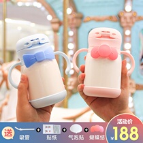 Japan mosh baby children thermos cup with straw Baby stainless steel thermos cup portable kindergarten learning drink