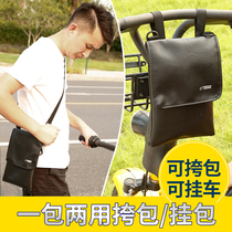 Electric battery bicycle hanging bag mobile phone hanging bag front storage bag storage bag storage bag