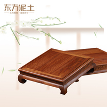 Oriental clay rosewood solid wood base log color ceramic ornament base bracket bracket high bracket fixed shelf